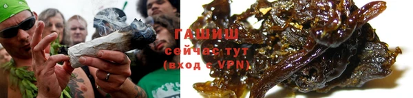 СК Нефтегорск