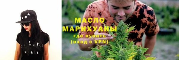 ГАЛЛЮЦИНОГЕННЫЕ ГРИБЫ Балабаново