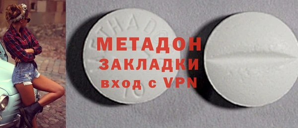 ГАЛЛЮЦИНОГЕННЫЕ ГРИБЫ Балабаново