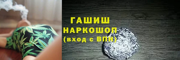 круглые Балахна