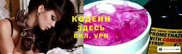 круглые Балахна