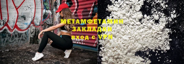 СК Нефтегорск