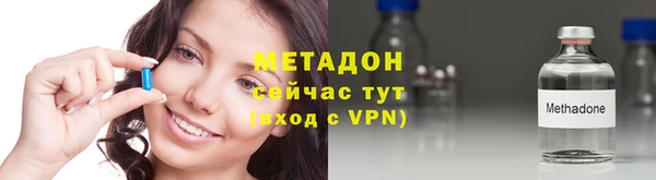 не бодяженный Нефтекумск