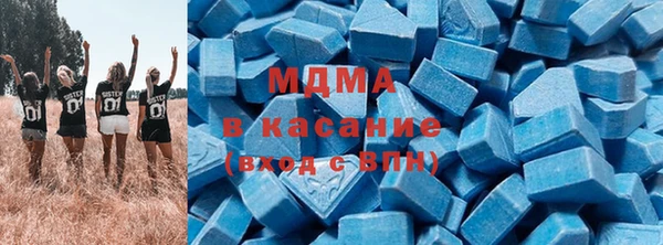 меф VHQ Армянск